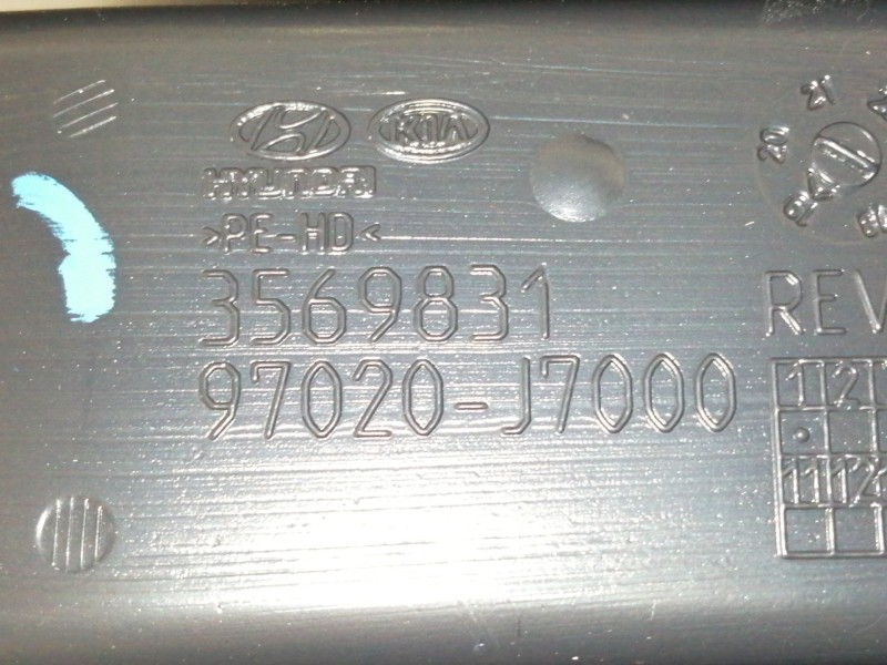 Recambio de apoyabrazos central para kia xceed business referencia OEM IAM 97020J7000 3569831 112877 