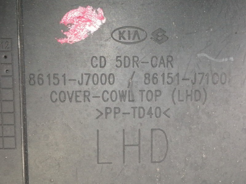 Recambio de torpedo para kia xceed business referencia OEM IAM 86151J7000 86151J7100 