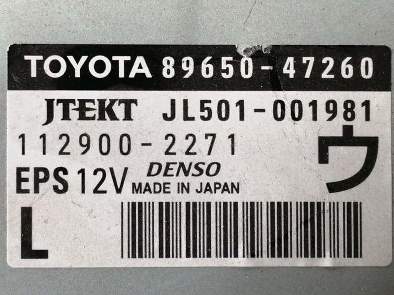 Recambio de centralita direccion para toyota prius (nhw30) advance referencia OEM IAM 8965047260 1129002271 / JL501001981 ESP