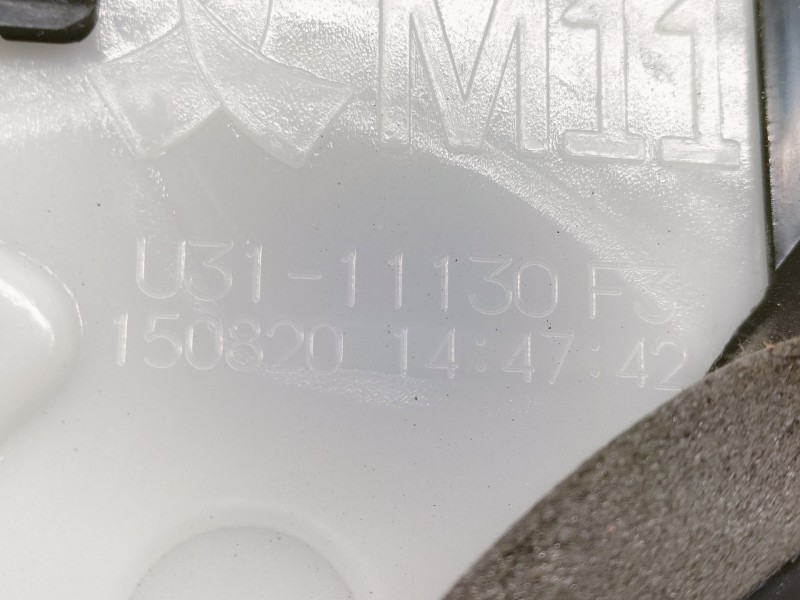 Recambio de cerradura puerta delantera derecha para toyota yaris active referencia OEM IAM U3111130F3 92057A2 