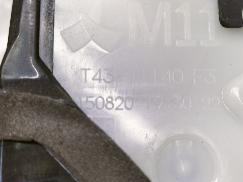 Recambio de cerradura puerta delantera izquierda para toyota yaris active referencia OEM IAM T4311140F3 92057A1 