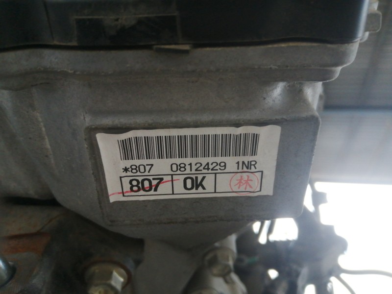 Recambio de motor completo para toyota yaris active referencia OEM IAM 1NRFE OK 