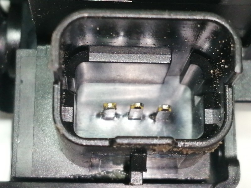 Recambio de cerradura maletero / porton para citroën c4 lim. collection referencia OEM IAM 9684648680  