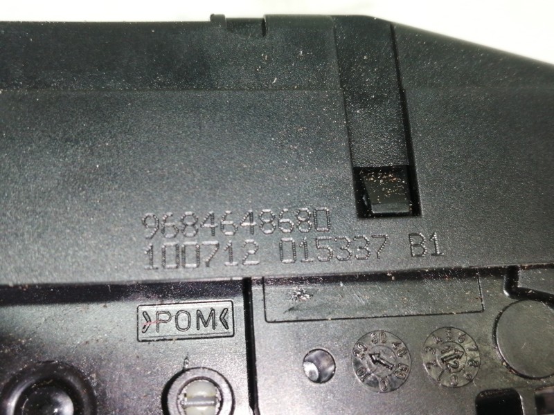 Recambio de cerradura maletero / porton para citroën c4 lim. collection referencia OEM IAM 9684648680  