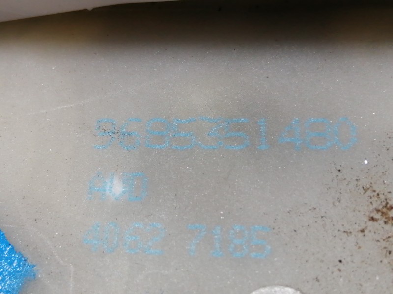 Recambio de cerradura puerta delantera derecha para citroën c4 lim. collection referencia OEM IAM 9685351480 9660525380 96859502