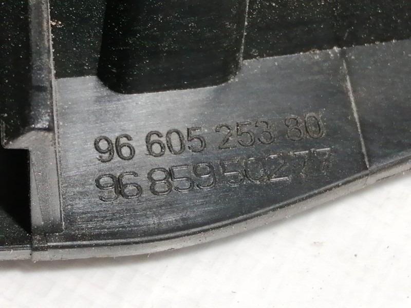 Recambio de cerradura puerta delantera derecha para citroën c4 lim. collection referencia OEM IAM 9685351480 9660525380 96859502