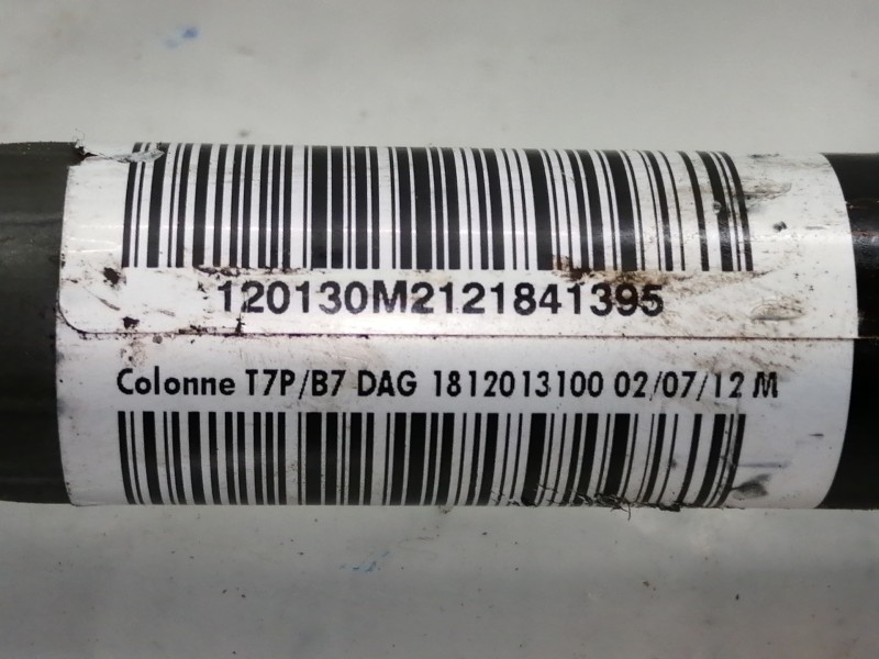 Recambio de columna direccion para citroën c4 lim. collection referencia OEM IAM 1812013100  