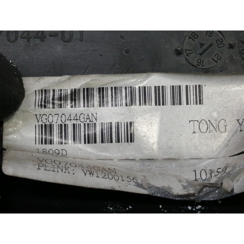 Recambio de rejilla delantera para volkswagen passat berlina (3b3) comfortline referencia OEM IAM VW0704401 VG07044GAN VW1200156