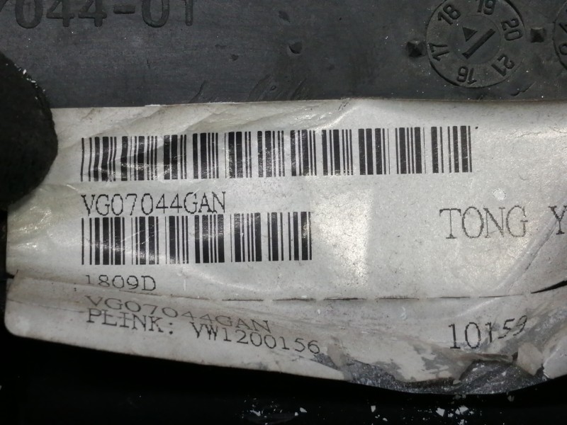 Recambio de rejilla delantera para volkswagen passat berlina (3b3) comfortline referencia OEM IAM VW0704401 VG07044GAN VW1200156