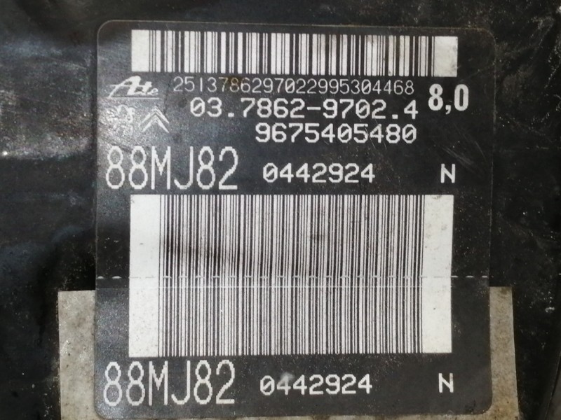 Recambio de servofreno para peugeot 308 style referencia OEM IAM 9675405480 88MJ82 03786297024 0442924 
