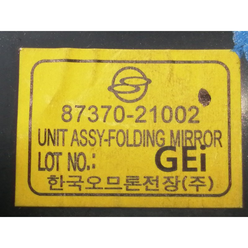 Recambio de modulo electronico para ssangyong rodius xdi limited referencia OEM IAM 8737021002  