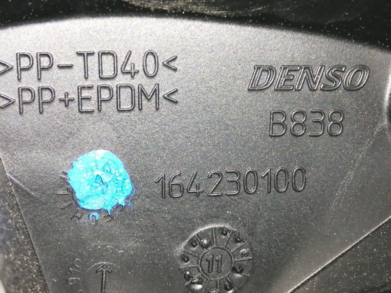 Recambio de motor calefaccion para fiat punto (199) easy referencia OEM IAM 164230100  