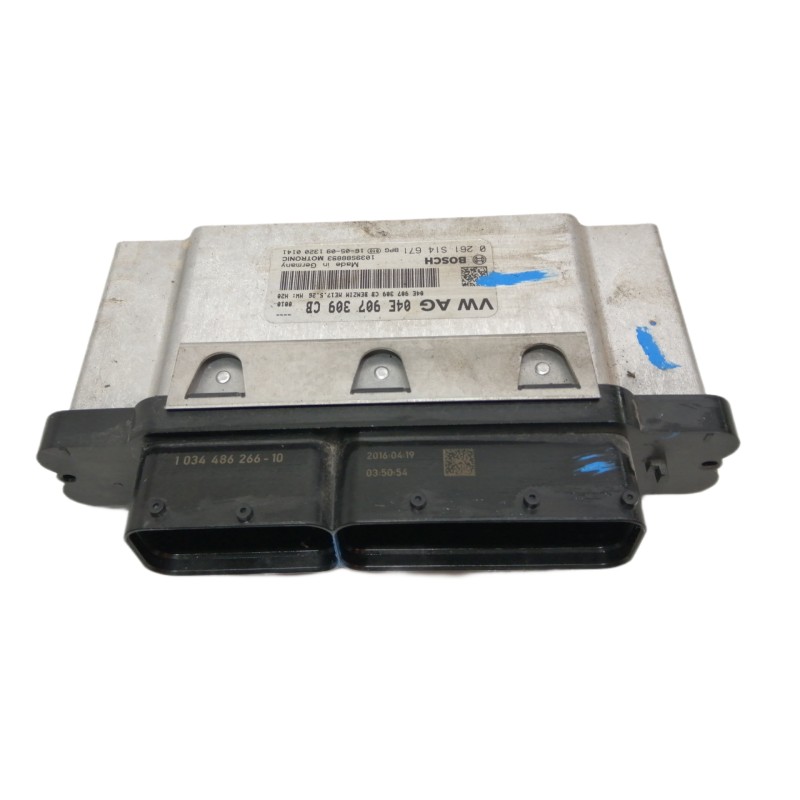 Recambio de centralita motor uce para skoda fabia like referencia OEM IAM 04E907309CB 04E907309 0261S14671