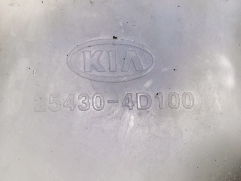 Recambio de deposito expansion para kia carnival 2.9 crdi vgt active referencia OEM IAM 254304D100  