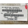 Recambio de techo interior para seat leon (5f1) 2.0 tdi referencia OEM IAM 5F4867501AJGU7 5F4867501AJ 