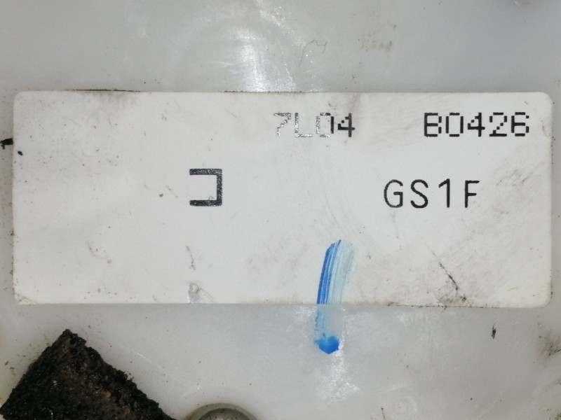 Recambio de cerradura puerta trasera derecha para mazda 6 lim. (gh) 1.8 120cv active (4-ptas.) referencia OEM IAM F96G01R1 7L04B