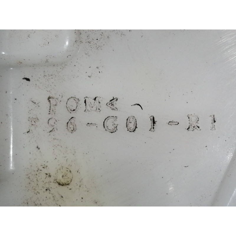 Recambio de cerradura puerta trasera derecha para mazda 6 lim. (gh) 1.8 120cv active (4-ptas.) referencia OEM IAM F96G01R1 7L04B