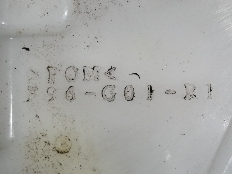 Recambio de cerradura puerta trasera derecha para mazda 6 lim. (gh) 1.8 120cv active (4-ptas.) referencia OEM IAM F96G01R1 7L04B