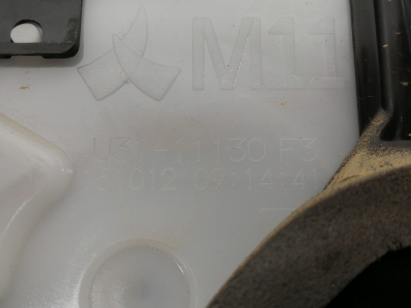 Recambio de cerradura puerta delantera derecha para toyota yaris active referencia OEM IAM U3111130F3  