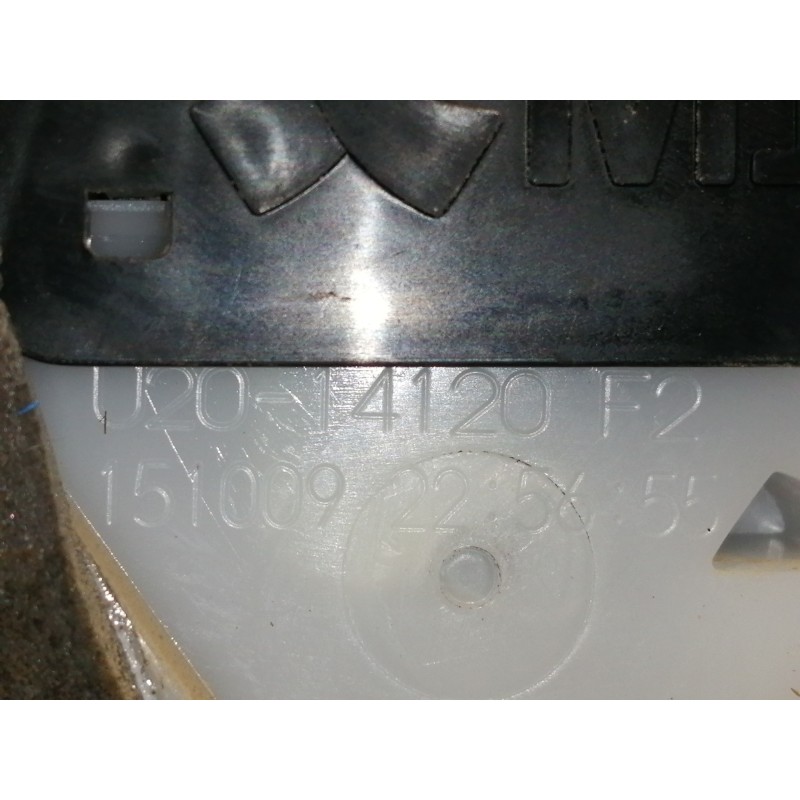 Recambio de cerradura puerta trasera izquierda para toyota yaris active referencia OEM IAM U2014120F2 151009 