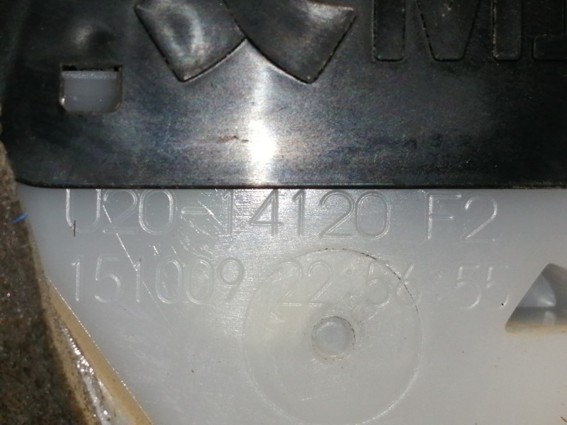 Recambio de cerradura puerta trasera izquierda para toyota yaris active referencia OEM IAM U2014120F2 151009 