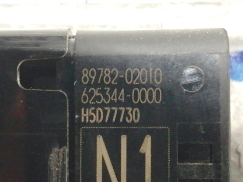 Recambio de conmutador de arranque para toyota yaris active referencia OEM IAM 450200D04 8978202010 / 6253440000 H5D77730 / 4131