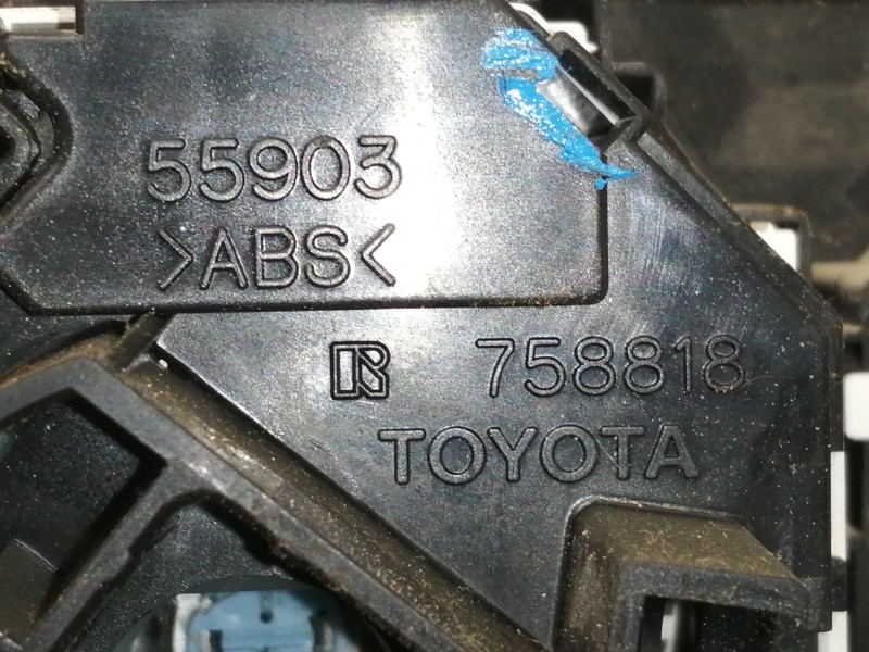 Recambio de mando calefaccion / aire acondicionado para toyota yaris active referencia OEM IAM 554060D390 758818 / 758734 / 75F2