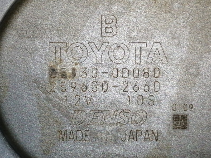 Recambio de motor limpia trasero para toyota yaris active referencia OEM IAM 851300D080 2596002660 