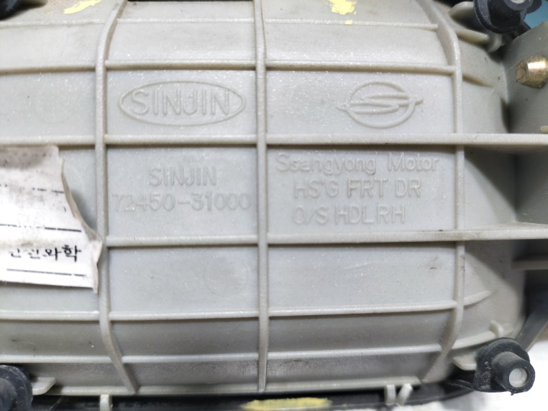 Recambio de maneta exterior delantera derecha para ssangyong kyron 200 xdi limited referencia OEM IAM 7245031000 72450 