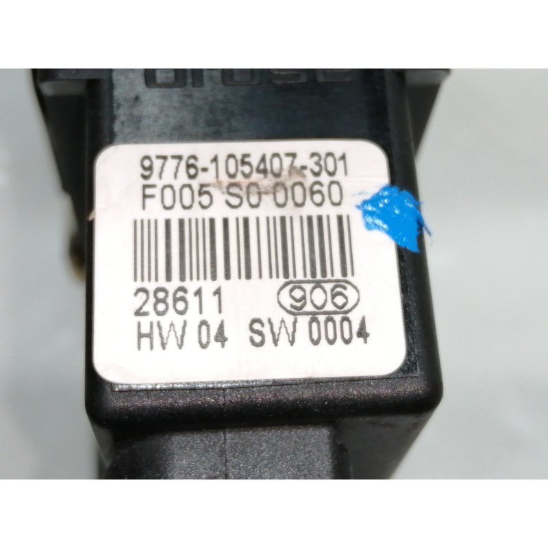 Recambio de motor elevalunas trasero derecho para seat toledo (1m2) stella referencia OEM IAM 1C0959812A 1C0959812 