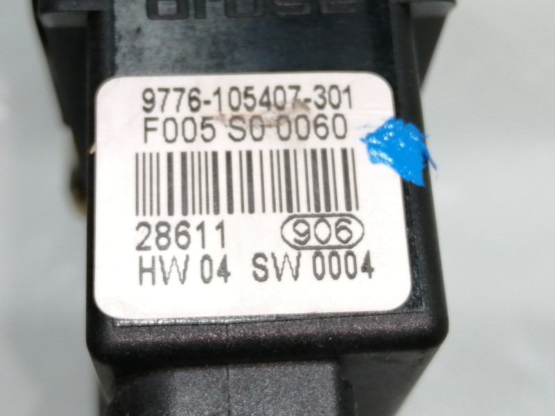 Recambio de motor elevalunas trasero derecho para seat toledo (1m2) stella referencia OEM IAM 1C0959812A 1C0959812 