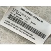Recambio de techo interior para seat leon (5f1) 2.0 tdi referencia OEM IAM 5F4867501AJGU7 5F4867501AJ 