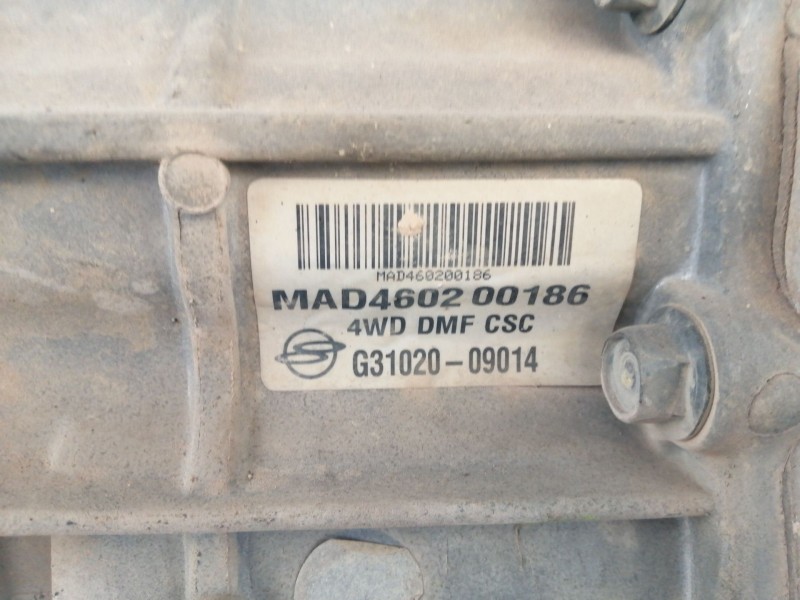 Recambio de caja cambios para ssangyong kyron 200 xdi limited referencia OEM IAM   5 VELOCIDADES