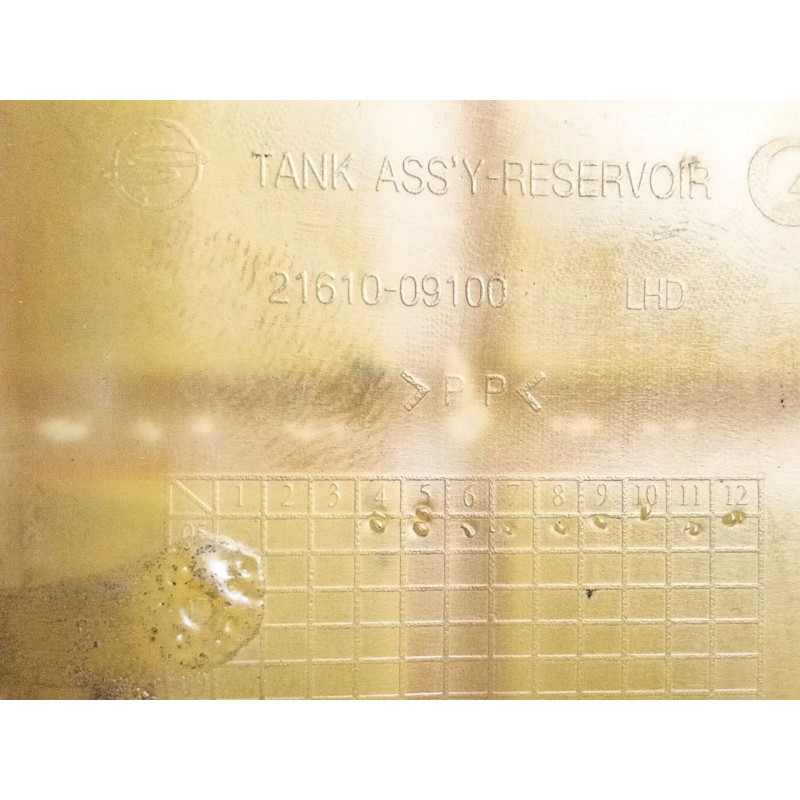 Recambio de deposito expansion para ssangyong kyron 200 xdi limited referencia OEM IAM  2161009100 