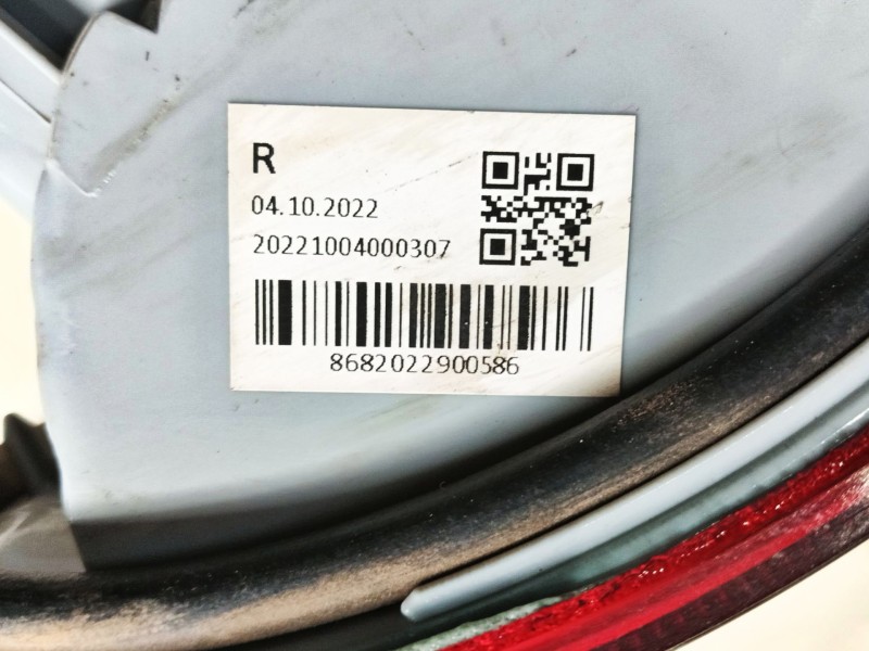 Recambio de piloto trasero derecho para ford transit connect (tc7) furgón (2006) referencia OEM IAM   