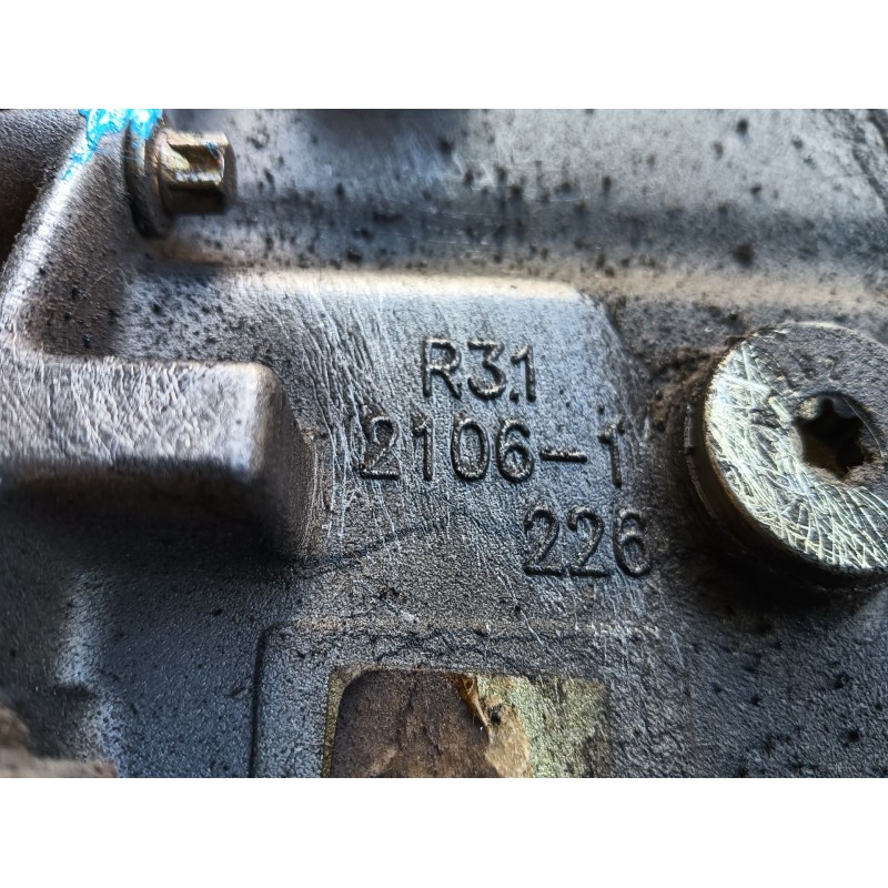 Recambio de caja cambios para bmw serie 5 berlina (e39) 525tds referencia OEM IAM R3121061 12216499 1053401098 5 VELOCIDADES