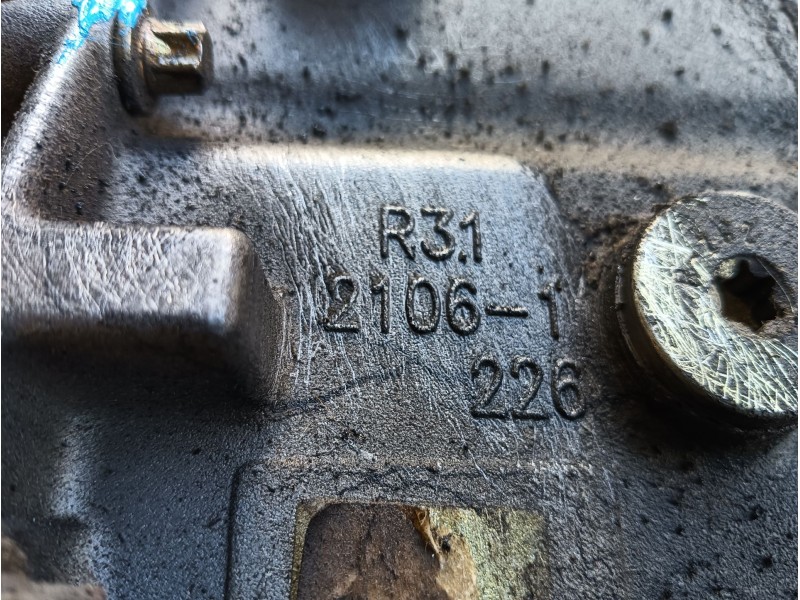 Recambio de caja cambios para bmw serie 5 berlina (e39) 525tds referencia OEM IAM R3121061 12216499 1053401098 5 VELOCIDADES