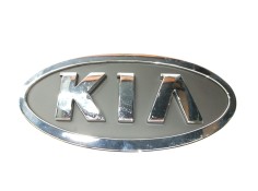 Recambio de no identificado para kia sorento 2.4 16v ex referencia OEM IAM 0K6B051720   2