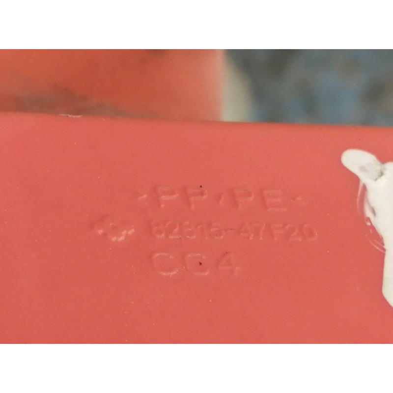 Recambio de no identificado para toyota prius (zvw50) basis referencia OEM IAM 821H147010  