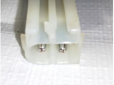 Recambio de no identificado para bmw x3 (e83) 2.0d referencia OEM IAM 341402204  342828802 2