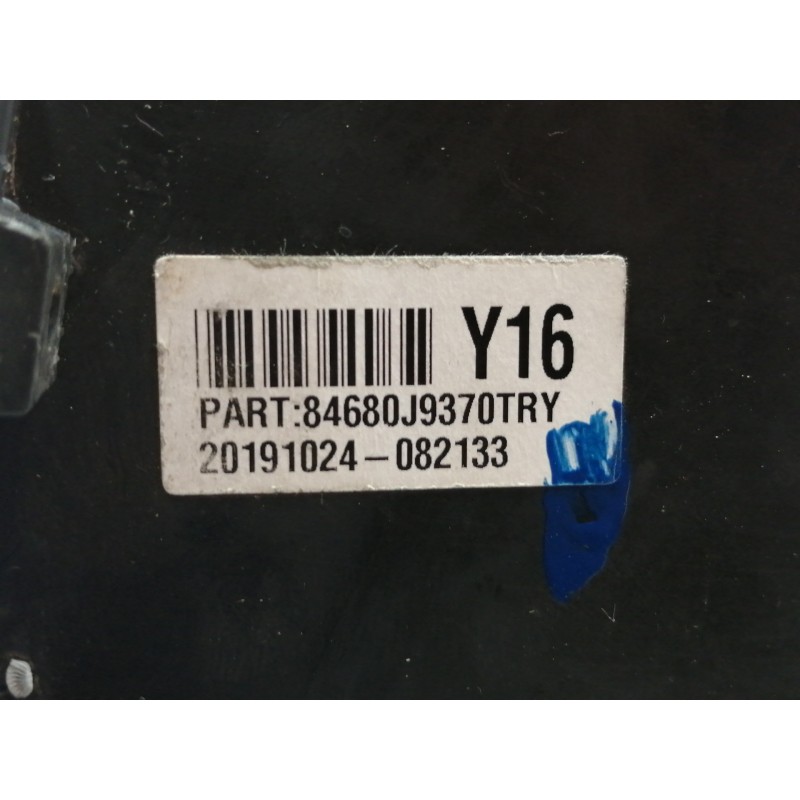 Recambio de no identificado para hyundai kona sle 2wd referencia OEM IAM 84681J9250  