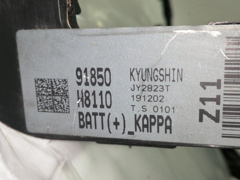 Recambio de no identificado para kia stonic (ybcuv) business referencia OEM IAM 91850H8110  