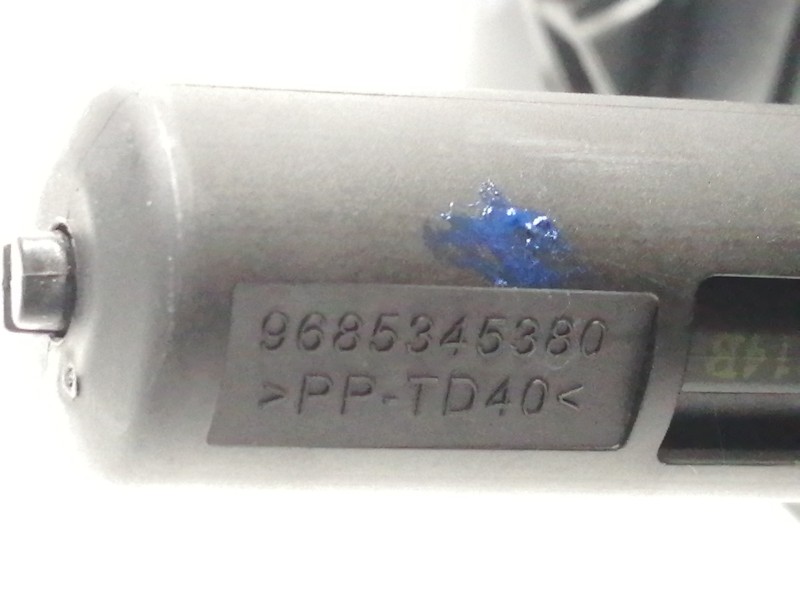 Recambio de no identificado para citroën c4 grand picasso seduction referencia OEM IAM 9685345380  