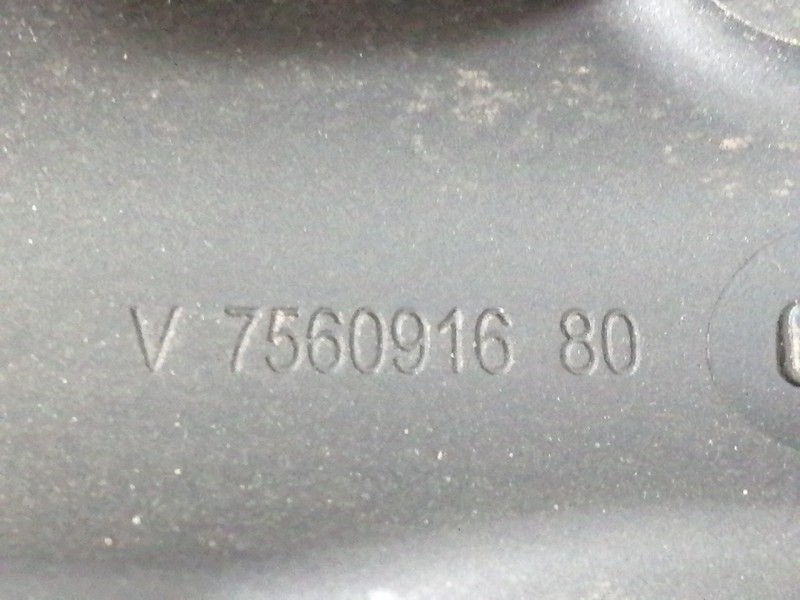 Recambio de no identificado para peugeot 3008 gt line referencia OEM IAM V756091680  