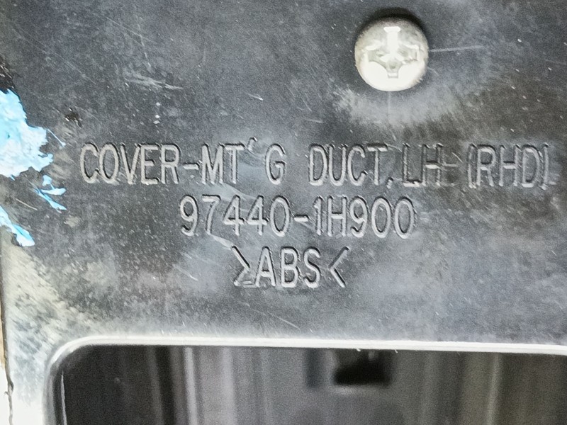 Recambio de rejilla aireadora para kia pro_cee´d emotion referencia OEM IAM 974301H900 847401H900 937001H900