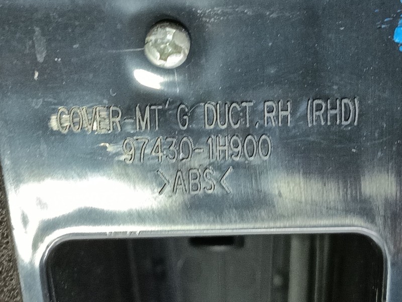 Recambio de rejilla aireadora para kia pro_cee´d emotion referencia OEM IAM 974301H900 847401H900 937001H900