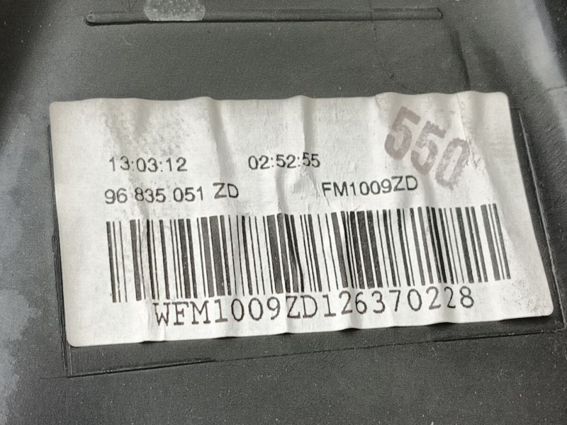 Recambio de guarnecido puerta trasera derecha para citroën c3 selection referencia OEM IAM CW542631 96835051ZD FM1009ZD