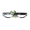 Recambio de elevalunas trasero izquierdo para bmw x3 (e83) 2.0 d referencia OEM IAM 51353448251 67626925965 