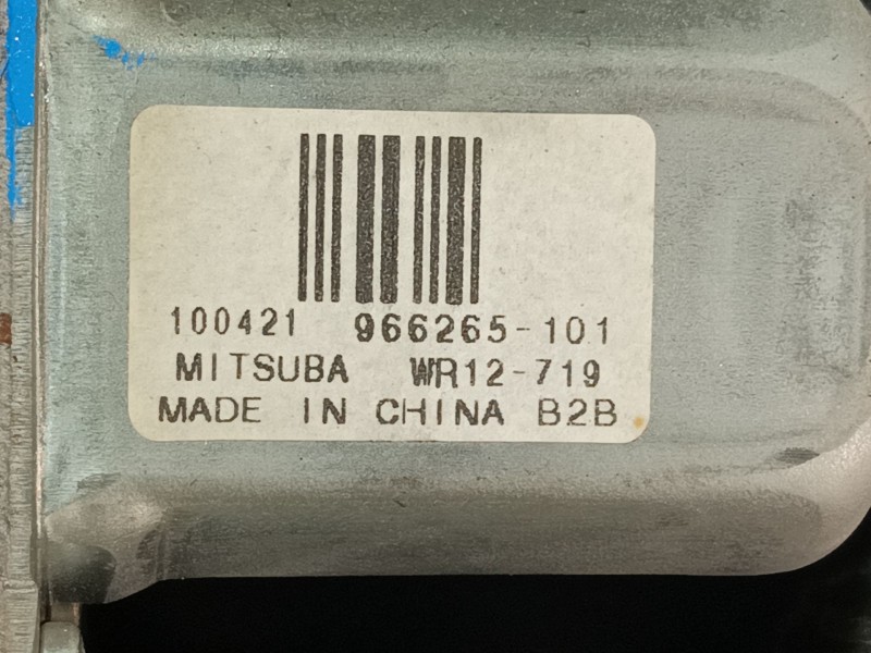 Recambio de elevalunas trasero derecho para volvo s60 ii (134) d3 referencia OEM IAM 966265101 30784313 ELECTRICO WR12719