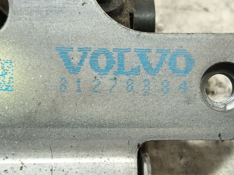 Recambio de cerradura maletero / porton para volvo s60 ii (134) d3 referencia OEM IAM   